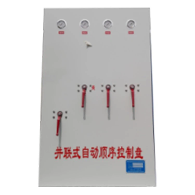product-750-750